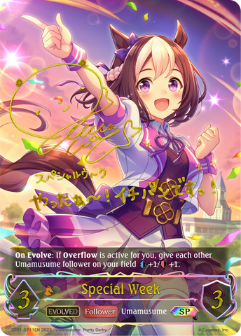 Special Week (Evolved) (SP) - CP01-SP11EN