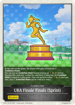 URA Finale Finals (Sprint) - CP01-T01EN