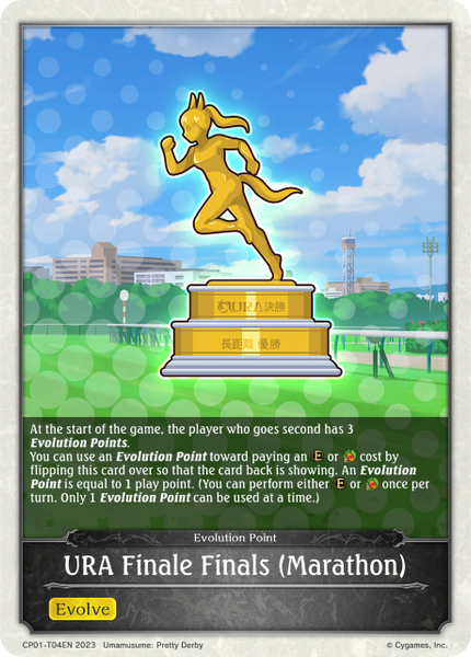 URA Finale Finals (Marathon) - CP01-T04EN