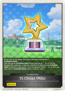 TS Climax (Mile) - CP01-T07EN