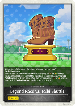 Legend Race vs. Taiki Shuttle - CP01-T14EN