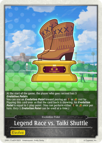 Legend Race vs. Taiki Shuttle - CP01-T14EN