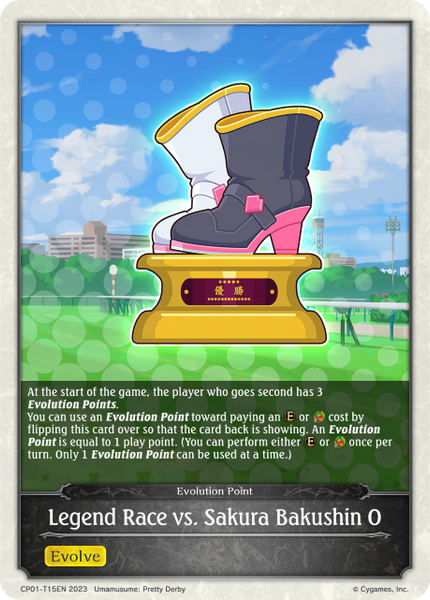 Legend Race vs. Sakura Bakushin O - CP01-T15EN