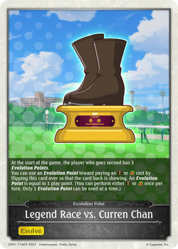 Legend Race vs. Curren Chan - CP01-T16EN