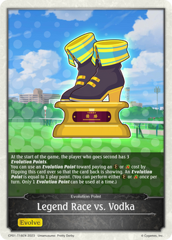 Legend Race vs. Vodka - CP01-T18EN