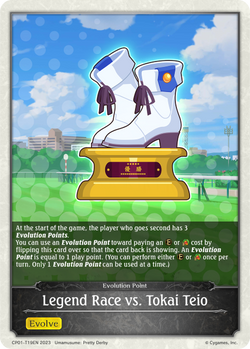 Legend Race vs. Tokai Teio - CP01-T19EN