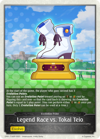 Legend Race vs. Tokai Teio - CP01-T19EN