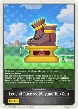Legend Race vs. Mayano Top Gun - CP01-T20EN