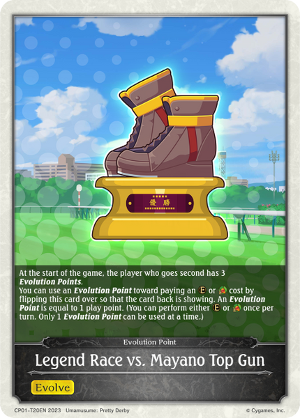 Legend Race vs. Mayano Top Gun - CP01-T20EN