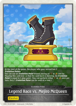 Legend Race vs. Mejiro McQueen - CP01-T21EN
