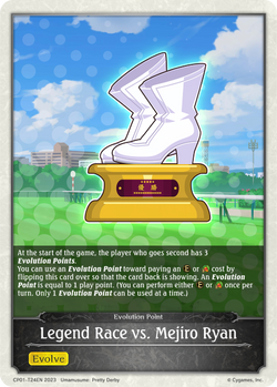 Legend Race vs. Mejiro Ryan - CP01-T24EN