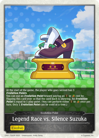 Legend Race vs. Silence Suzuka - CP01-T25EN