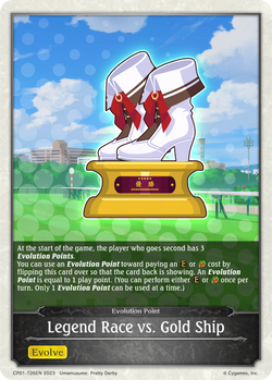 Legend Race vs. Gold Ship - CP01-T26EN