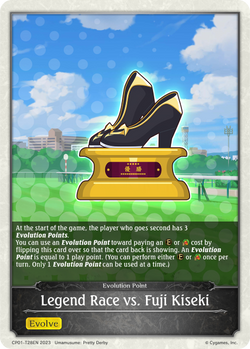 Legend Race vs. Fuji Kiseki - CP01-T28EN