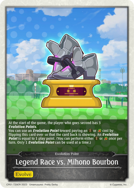 Legend Race vs. Mihono Bourbon - CP01-T29EN