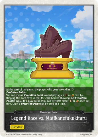 Legend Race vs. Matikanefukukitaru - CP01-T30EN