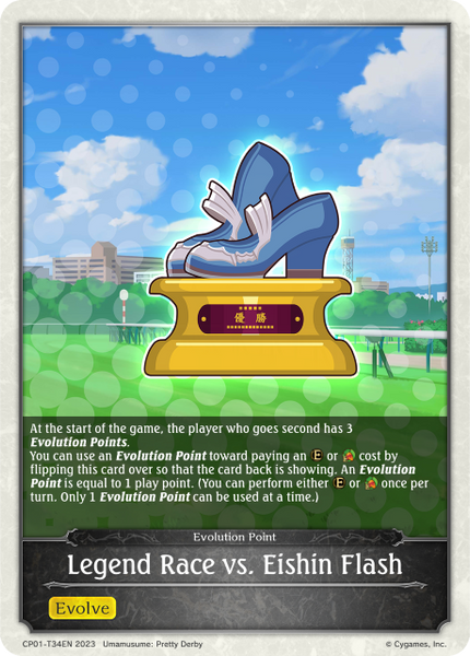 Legend Race vs. Eishin Flash - CP01-T34EN