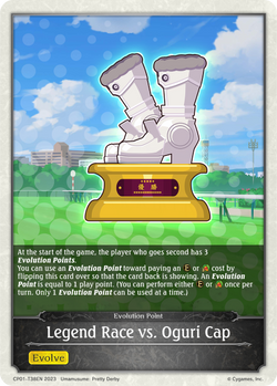 Legend Race vs. Oguri Cap - CP01-T38EN