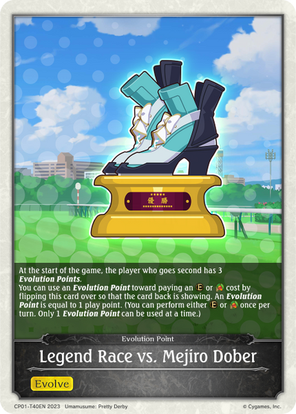 Legend Race vs. Mejiro Dober - CP01-T40EN