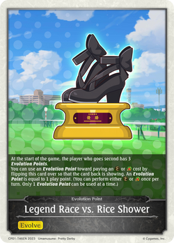 Legend Race vs. Rice Shower - CP01-T46EN