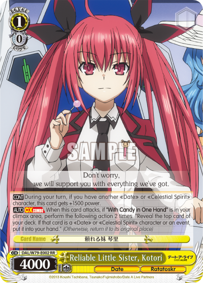 Reliable Little Sister, Kotori