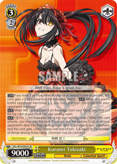 Kurumi Tokisaki (SR)