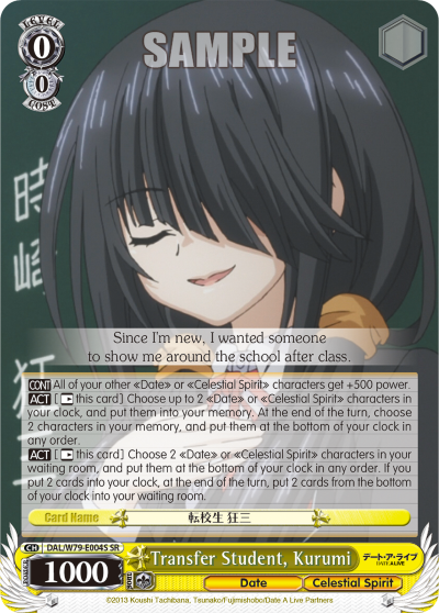 Transfer Student, Kurumi (SR)