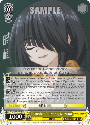 Transfer Student, Kurumi (SR)