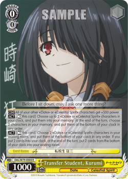 Transfer Student, Kurumi