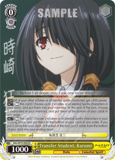 Transfer Student, Kurumi
