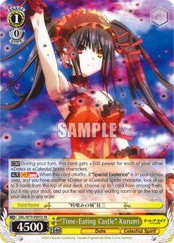 "Time-Eating Castle" Kurumi (SR)