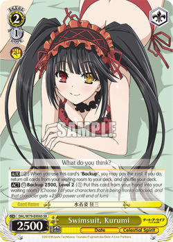 Swimsuit, Kurumi (SR)
