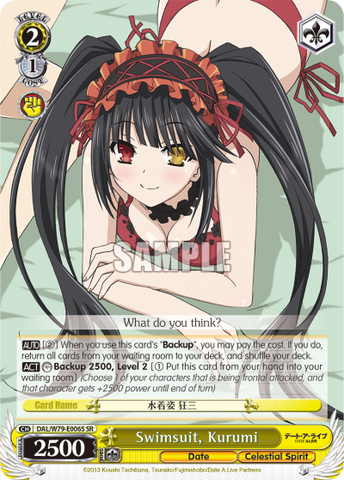 Swimsuit, Kurumi (SR)