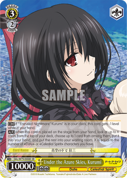 Under the Azure Skies, Kurumi (SR)
