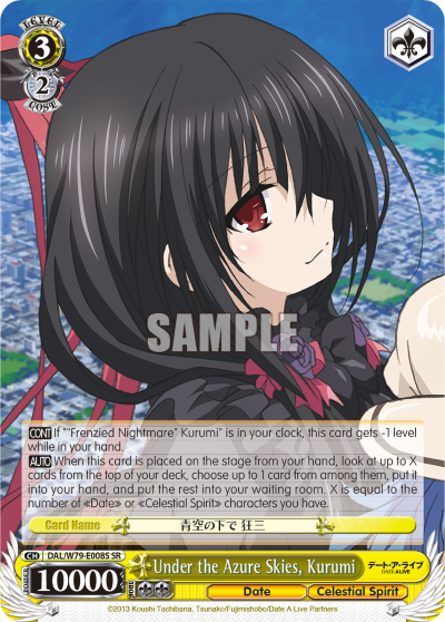 Under the Azure Skies, Kurumi (SR)