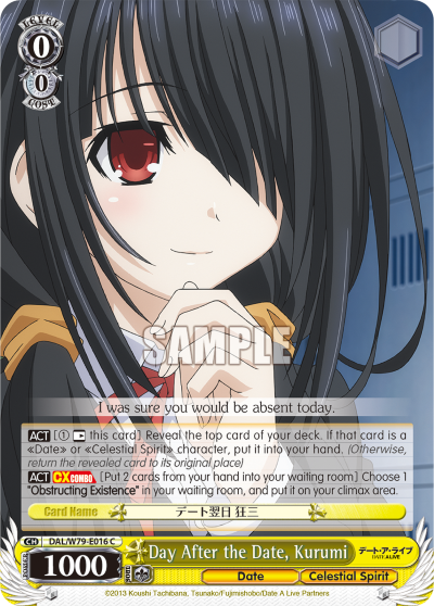 Day After the Date, Kurumi