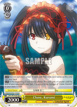 Clone, Kurumi