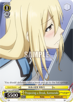 Proposing a Break, Kannazuki