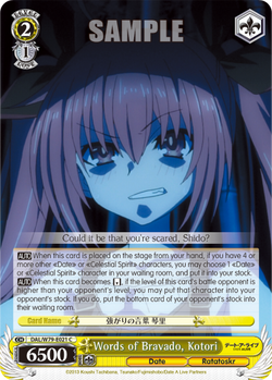 Words of Bravado, Kotori