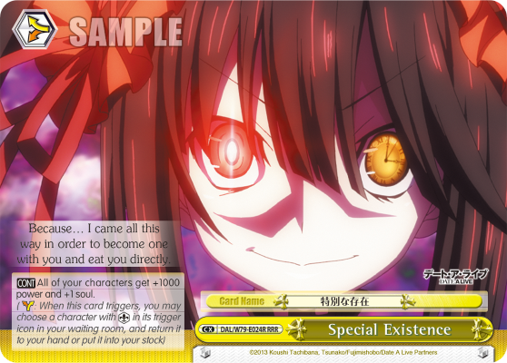 Special Existence (RRR)