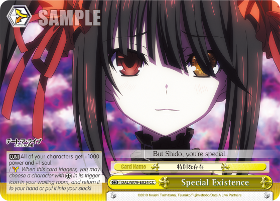 Special Existence