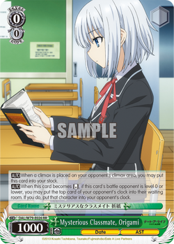 Mysterious Classmate, Origami