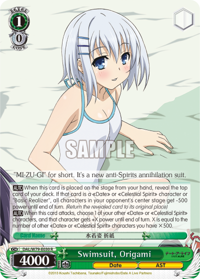 Swimsuit, Origami