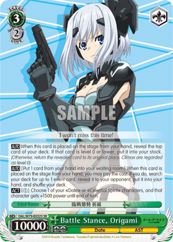 Battle Stance, Origami (SR)
