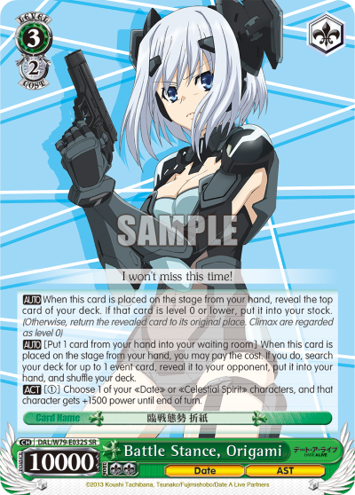 Battle Stance, Origami (SR)