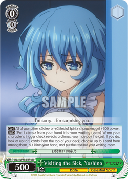 Visiting the Sick, Yoshino