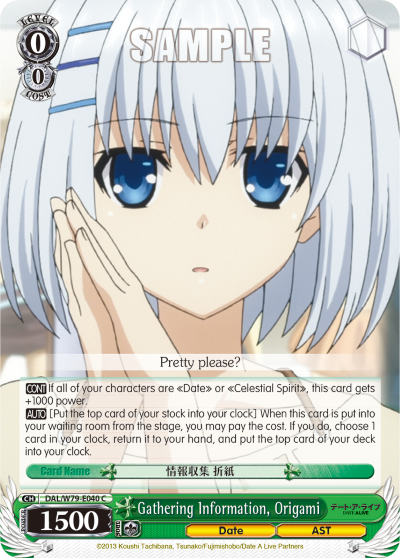 Gathering Information, Origami