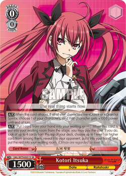 Kotori Itsuka (SR)