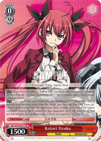 Kotori Itsuka (SR)