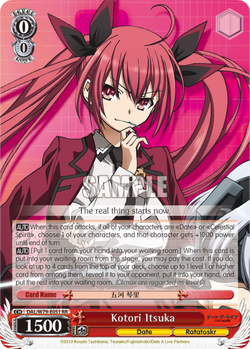 Kotori Itsuka